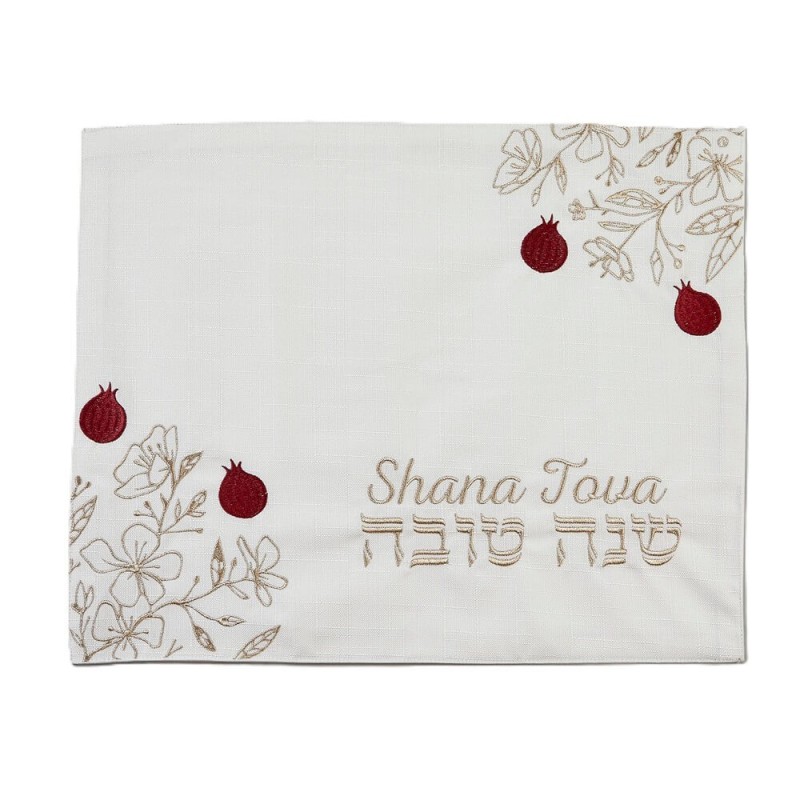 Rosh Hashanah Challah Cover and Honey Dish Kit | Rosh Hashanah | Judai