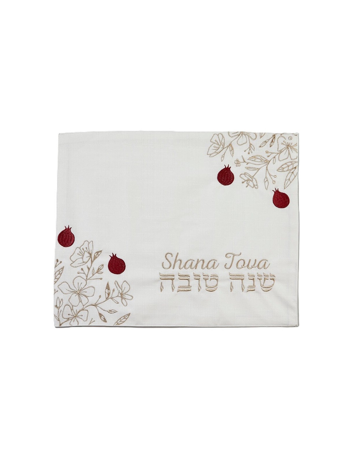 Rosh Hashanah Challah Kit de couverture et de plat au miel | Roch Hachana | Judaï