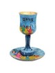 Tambourines Wooden Miriam's Cup | Passover | Judaica