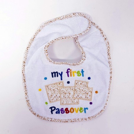 Bavoir « Ma première Pâque » | Pâque | Judaïca