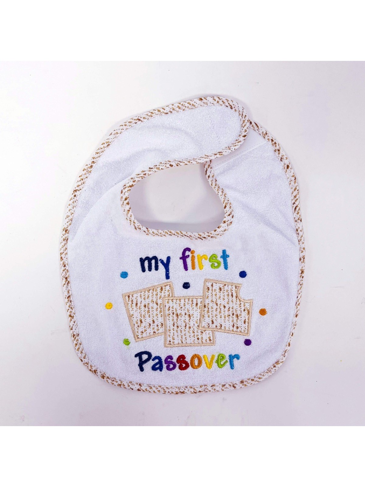 "My First Passover" Bib | Passover | Judaica