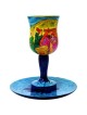 In the Fields Miriam Cup | Passover | Judaica