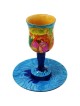 In the Fields Miriam Cup | Passover | Judaica