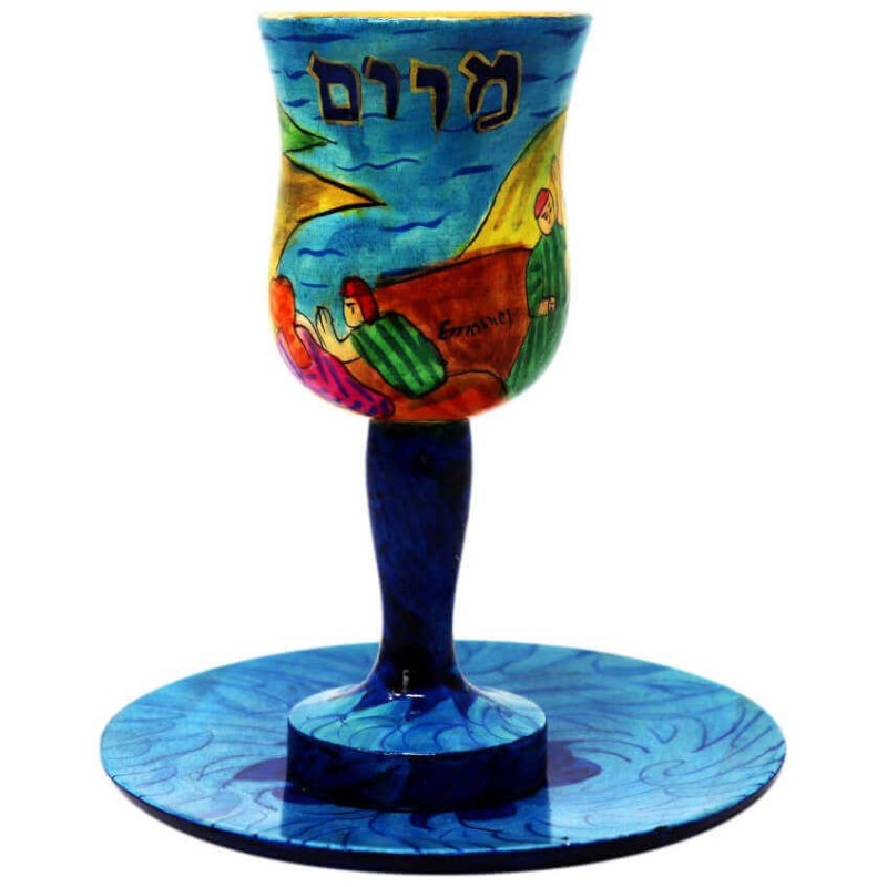 Dans les champs Coupe Miriam | Pâque | Judaïca