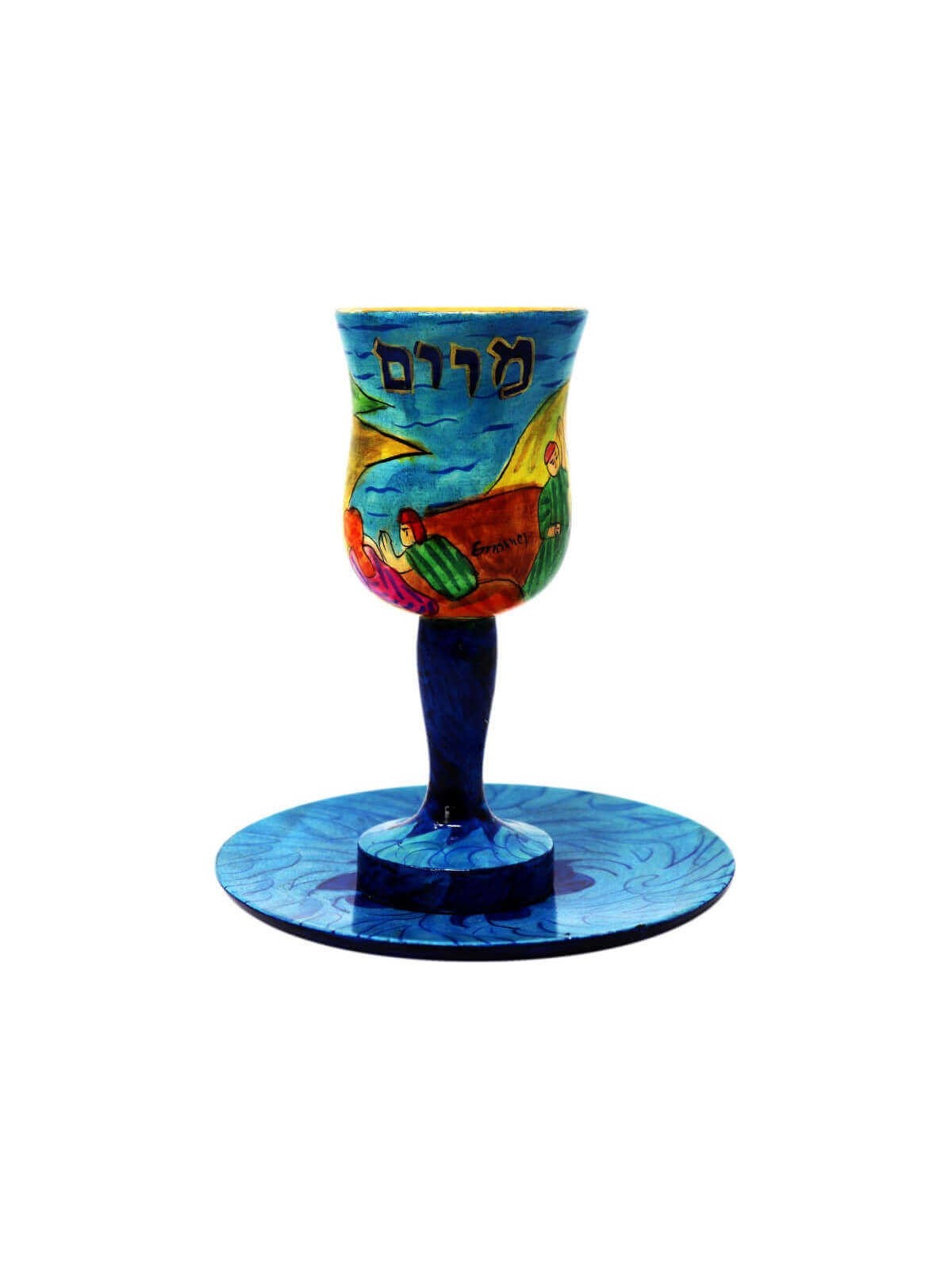 Dans les champs Coupe Miriam | Pâque | Judaïca