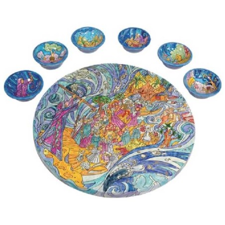 Plaque de Seder de traversée de mer multicolore en bois | Pâque | Judaïca
