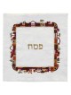 Jerusalem Multi-Color Matzah Cover | Passover | Judaica