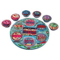 Assiette de Seder orientale multicolore en bois | Pâque | Judaïca