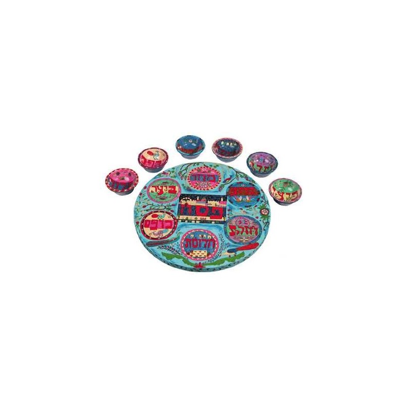 Assiette de Seder orientale multicolore en bois | Pâque | Judaïca