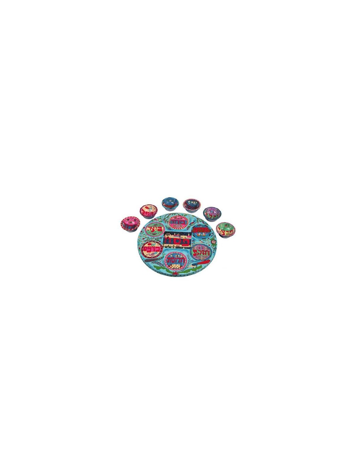 Assiette de Seder orientale multicolore en bois | Pâque | Judaïca
