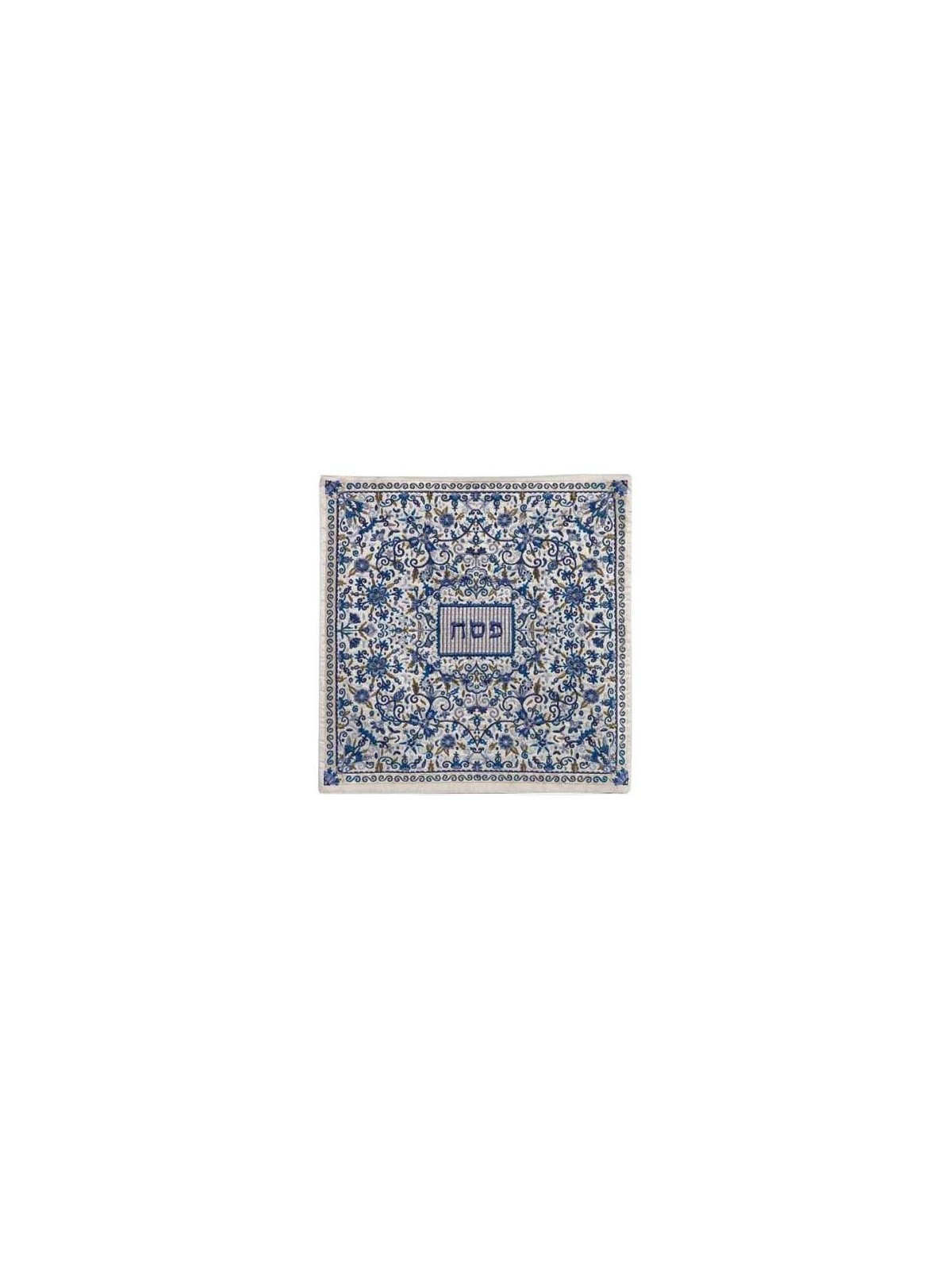 Blue Oriental Matzah Cover | Passover | Judaica