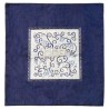Indigo Pomegranate and Grapes Matzah Cover | Passover | Judaica