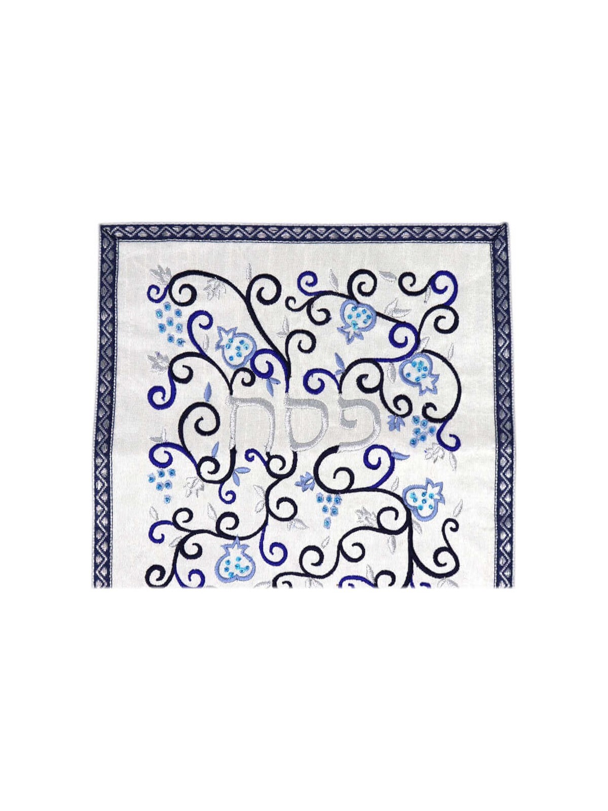 Indigo Pomegranate and Grapes Matzah Cover | Passover | Judaica