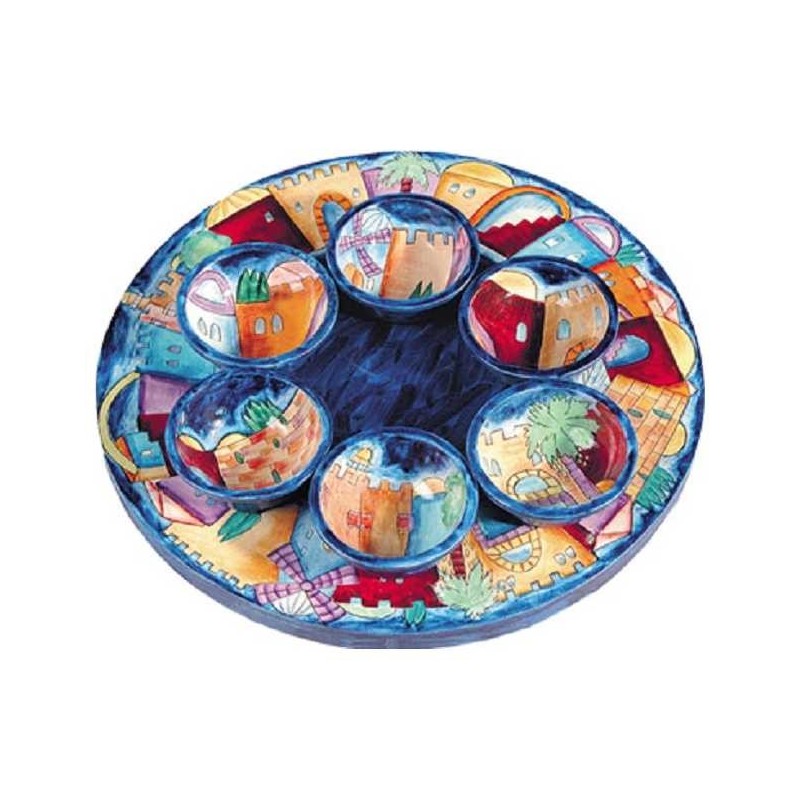 Jerusalem Circle Seder Plate | Passover | Judaica