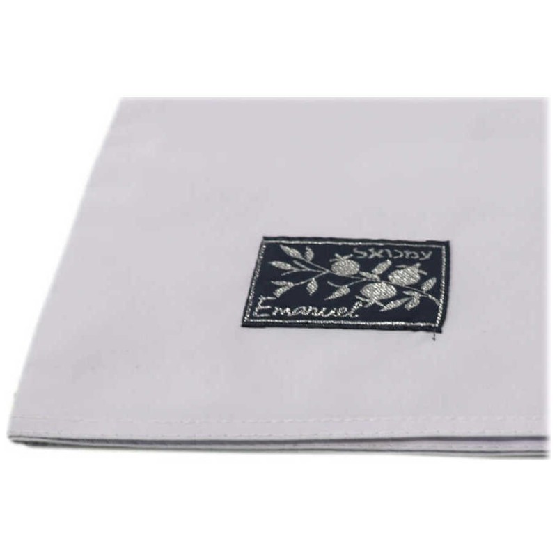 Couverture de Matsa carrée orientale | Pâque | Judaïca