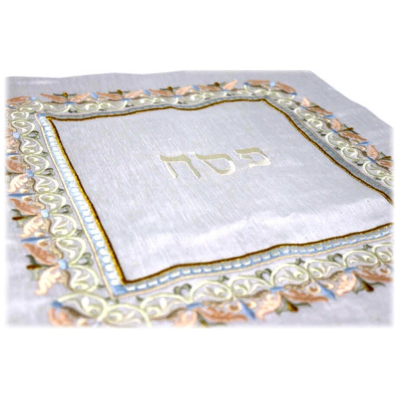 Couverture de Matsa carrée orientale | Pâque | Judaïca