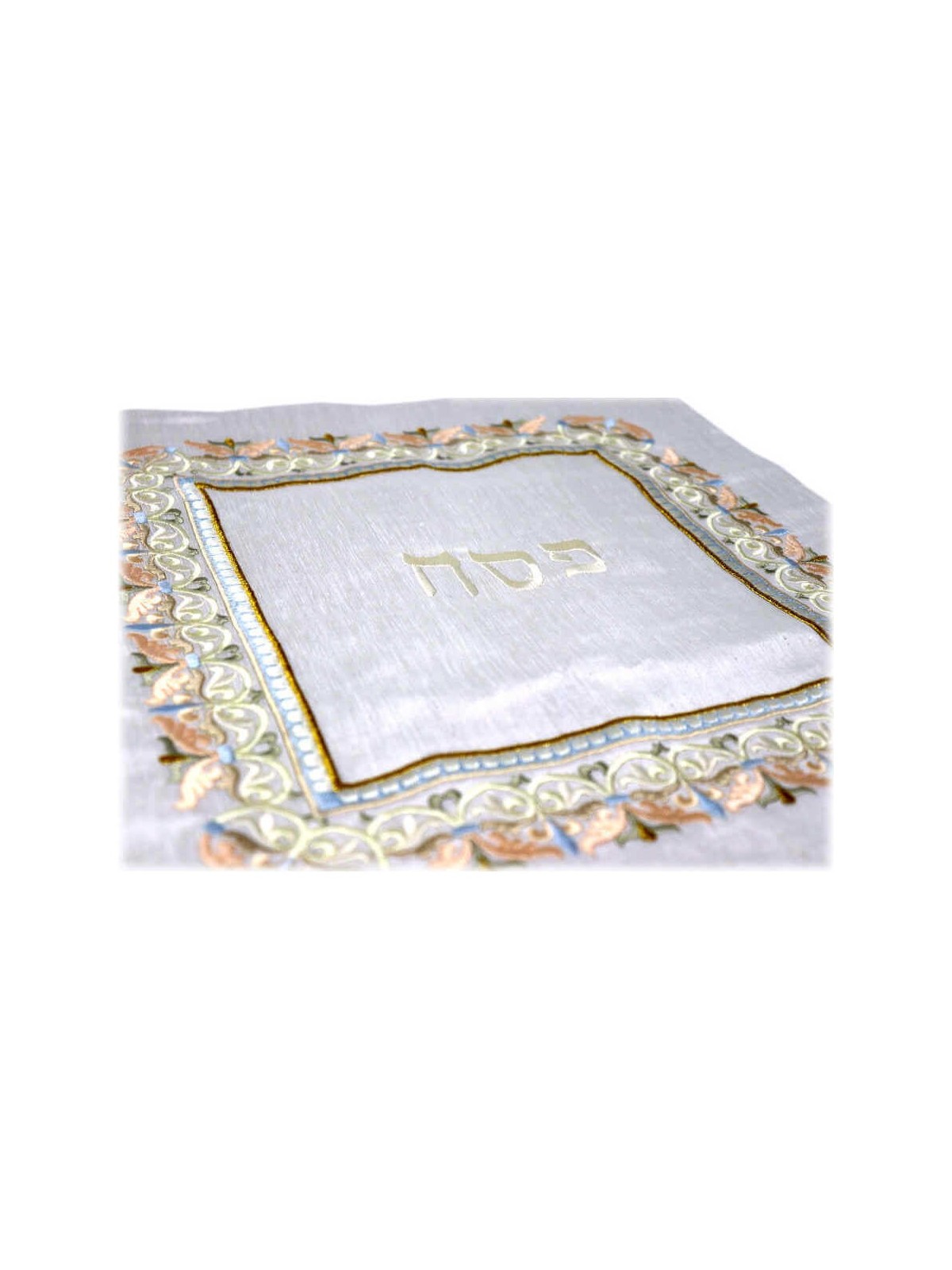 Oriental Square Matzah Cover | Passover | Judaica