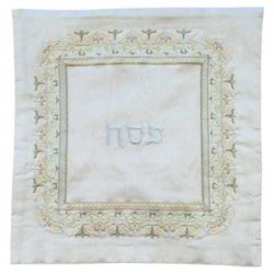 Oriental Square Matzah Cover | Passover | Judaica