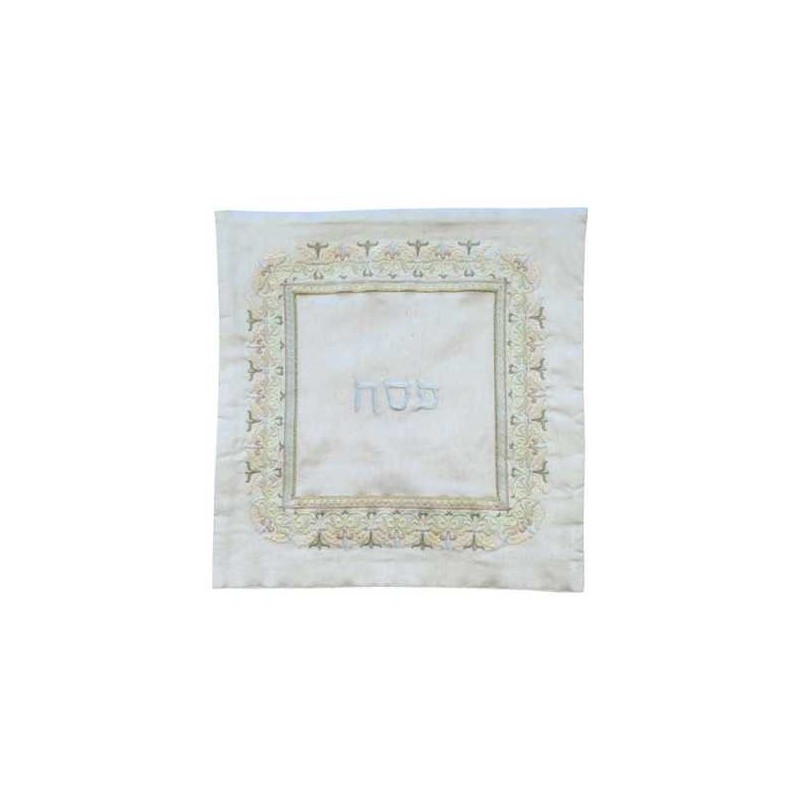 Oriental Square Matzah Cover | Passover | Judaica
