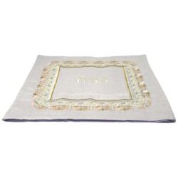 Oriental Square Matzah Cover | Passover | Judaica