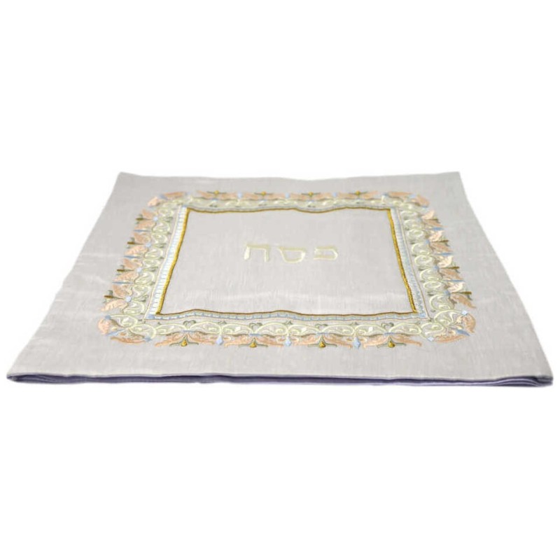 Oriental Square Matzah Cover | Passover | Judaica