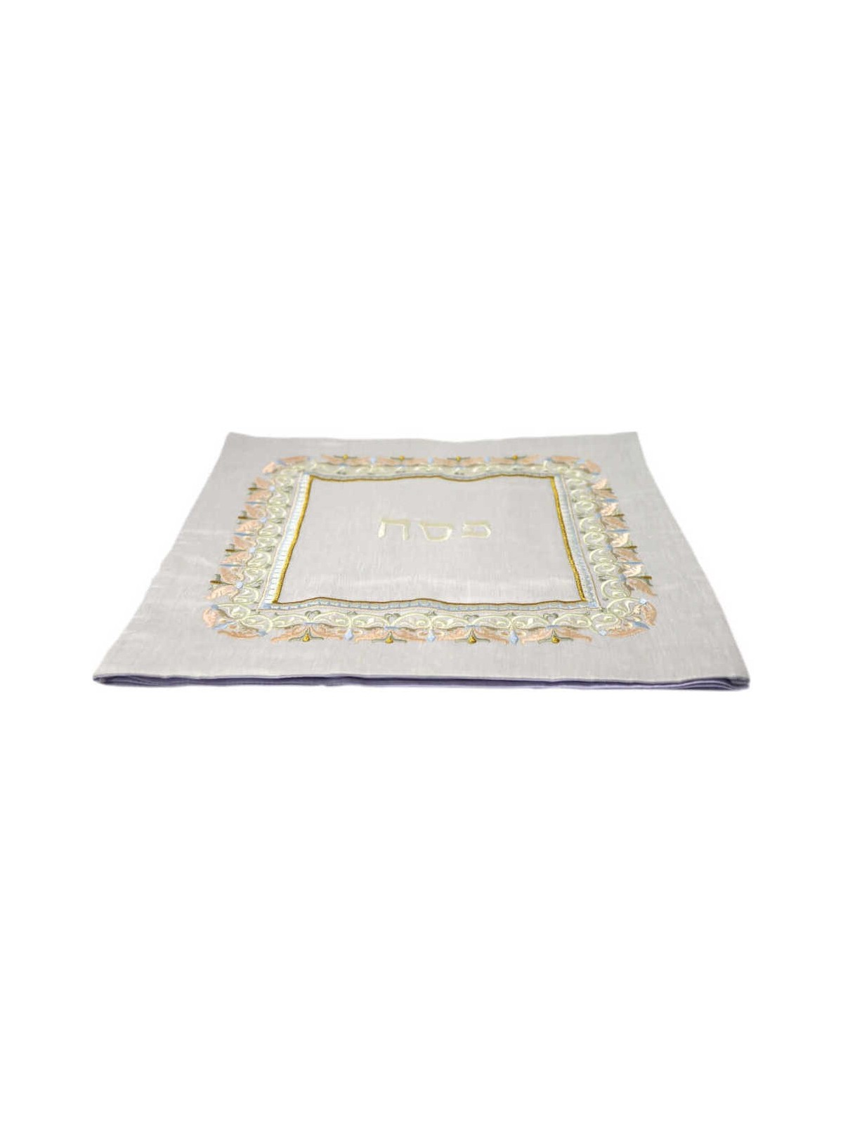 Oriental Square Matzah Cover | Passover | Judaica