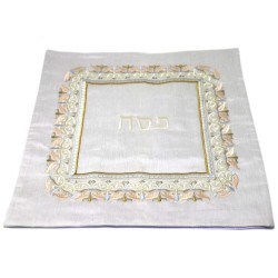 Oriental Square Matzah Cover | Passover | Judaica