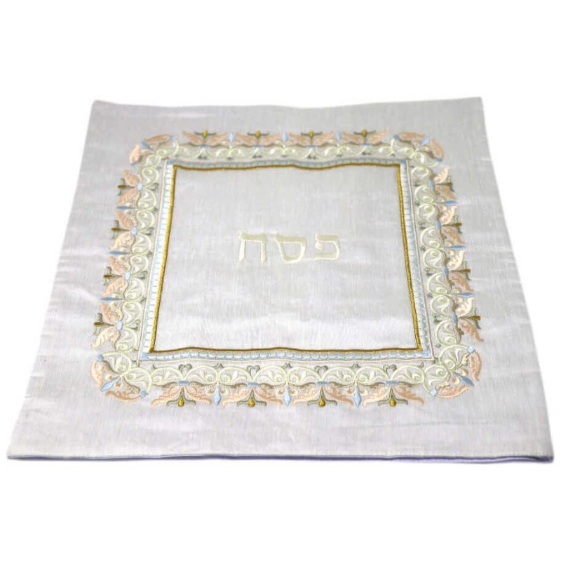 Oriental Square Matzah Cover | Passover | Judaica
