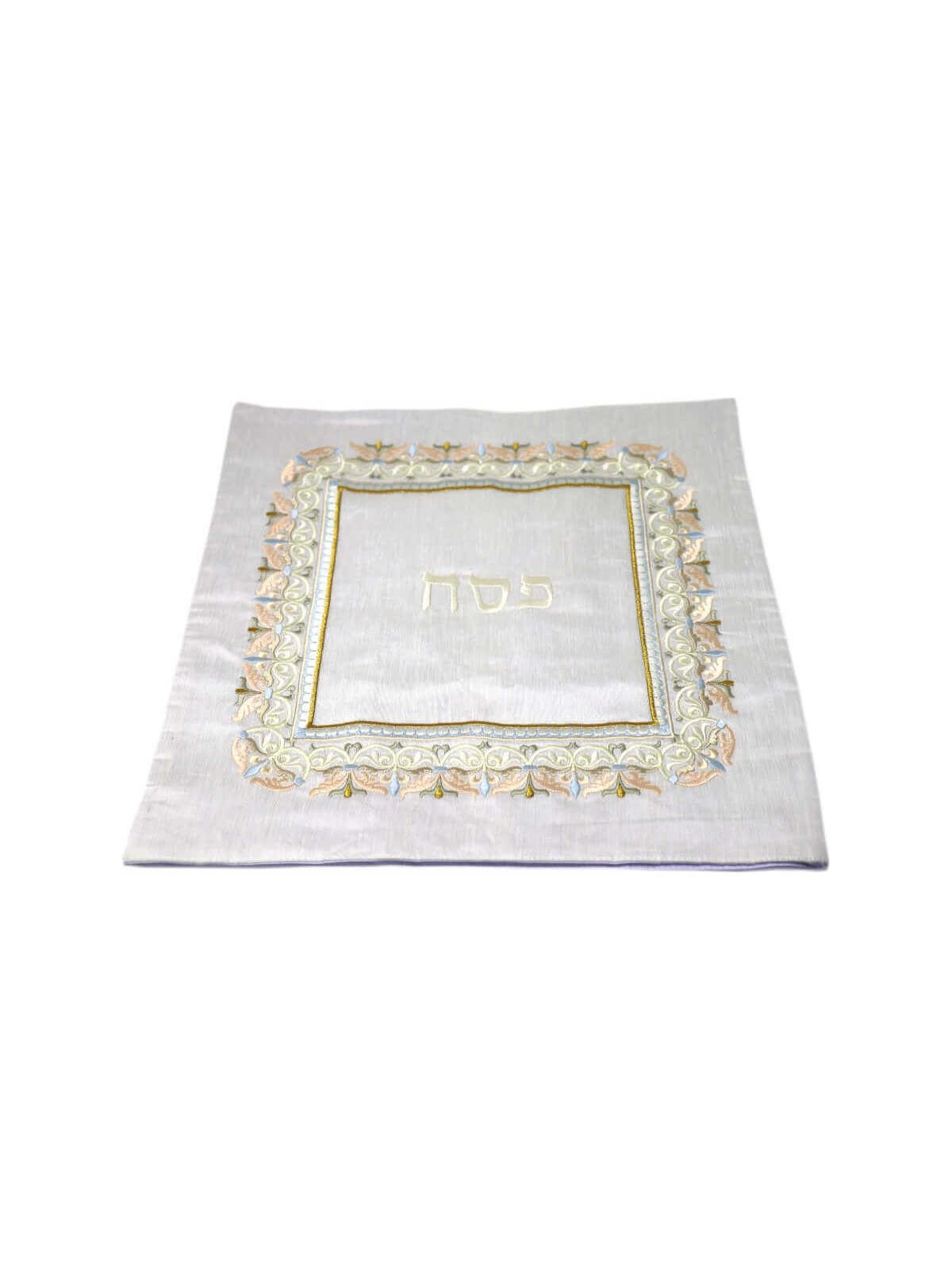 Oriental Square Matzah Cover | Passover | Judaica