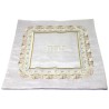 Oriental Square Matzah Cover | Passover | Judaica