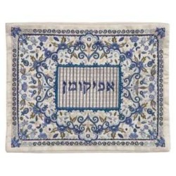 Blue Oriental Afikoman Bag | Passover | Judaica