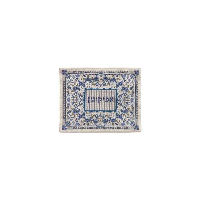 Blue Oriental Afikoman Bag | Passover | Judaica