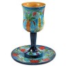 Wood Seven Species Kiddush Cup | Kiddush Cups | Judaica