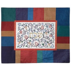 Colorblock Filigree Challah Cover | Challah Covers | Judaica