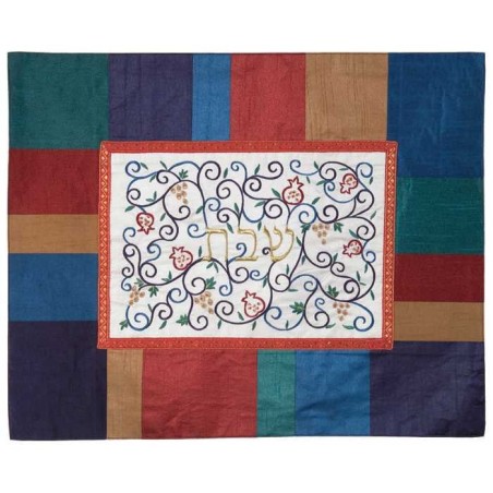 Colorblock Filigree Challah Cover | Challah Covers | Judaica