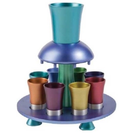 Fontaine de Kiddouch arc-en-ciel en aluminium anodisé | Coupes de Kiddouch | Judaïca