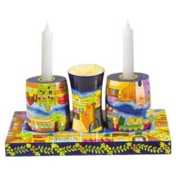 Ensemble de Shabbat en bois de Jérusalem | Tout Judaïca | Judaïca