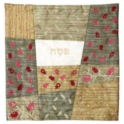 Gold Pomegranate Patchwork Matzah Cover | Passover | Judaica
