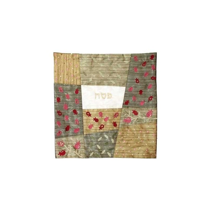 Gold Pomegranate Patchwork Matzah Cover | Passover | Judaica