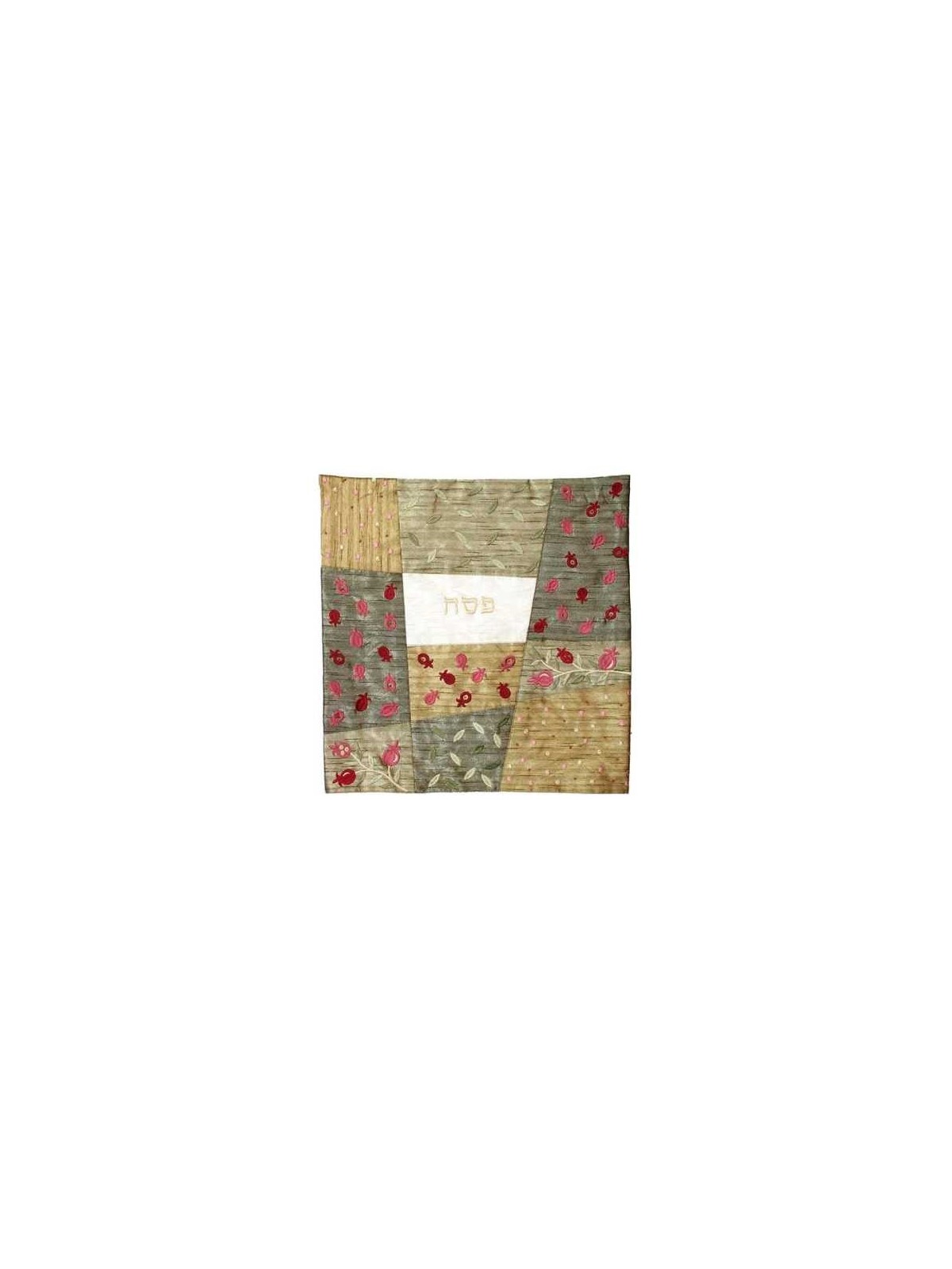 Gold Pomegranate Patchwork Matzah Cover | Passover | Judaica