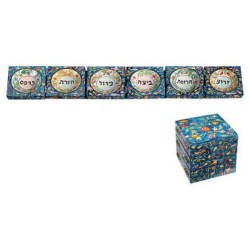 Wood Blue Seven Species Foldable Seder Plate | Passover | Judaica