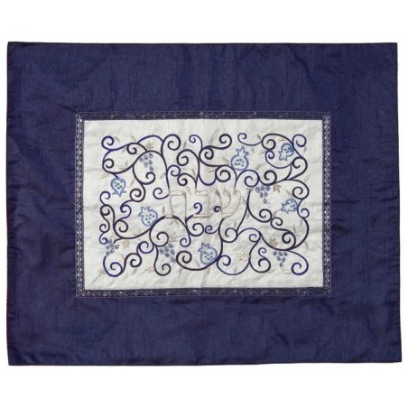 Indigo Filigree Challah Cover | Challah Covers | Judaica