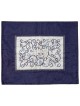 Couverture Challah en filigrane indigo | Couvertures Challah | Judaïca