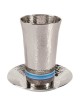 Cool Stripes Hammered Kiddush Cup | Kiddush Cups | Judaica