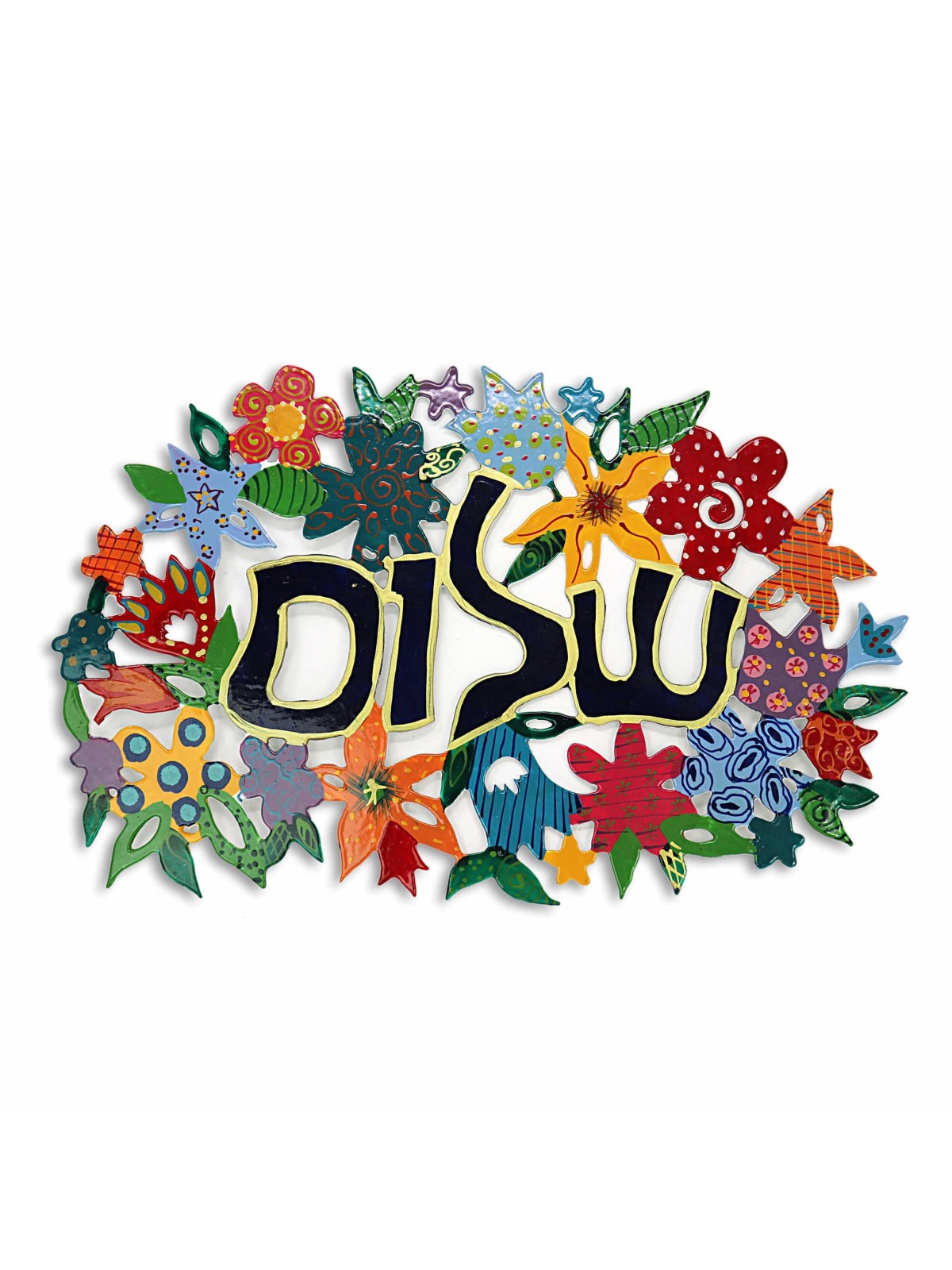 Just Say Shalom Flower Plaque | Art | Judaica
