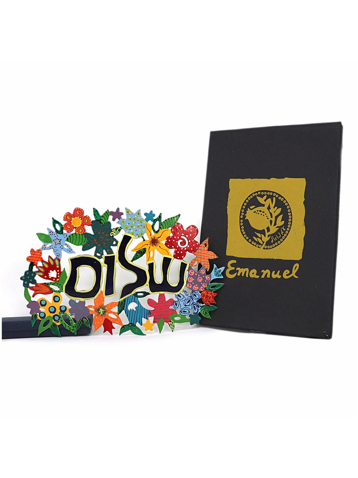 Just Say Shalom Flower Plaque | Art | Judaica