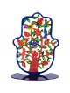 Four Birds in a Pomegranate Tree Hamsa Stand | All Judaica | Judaica
