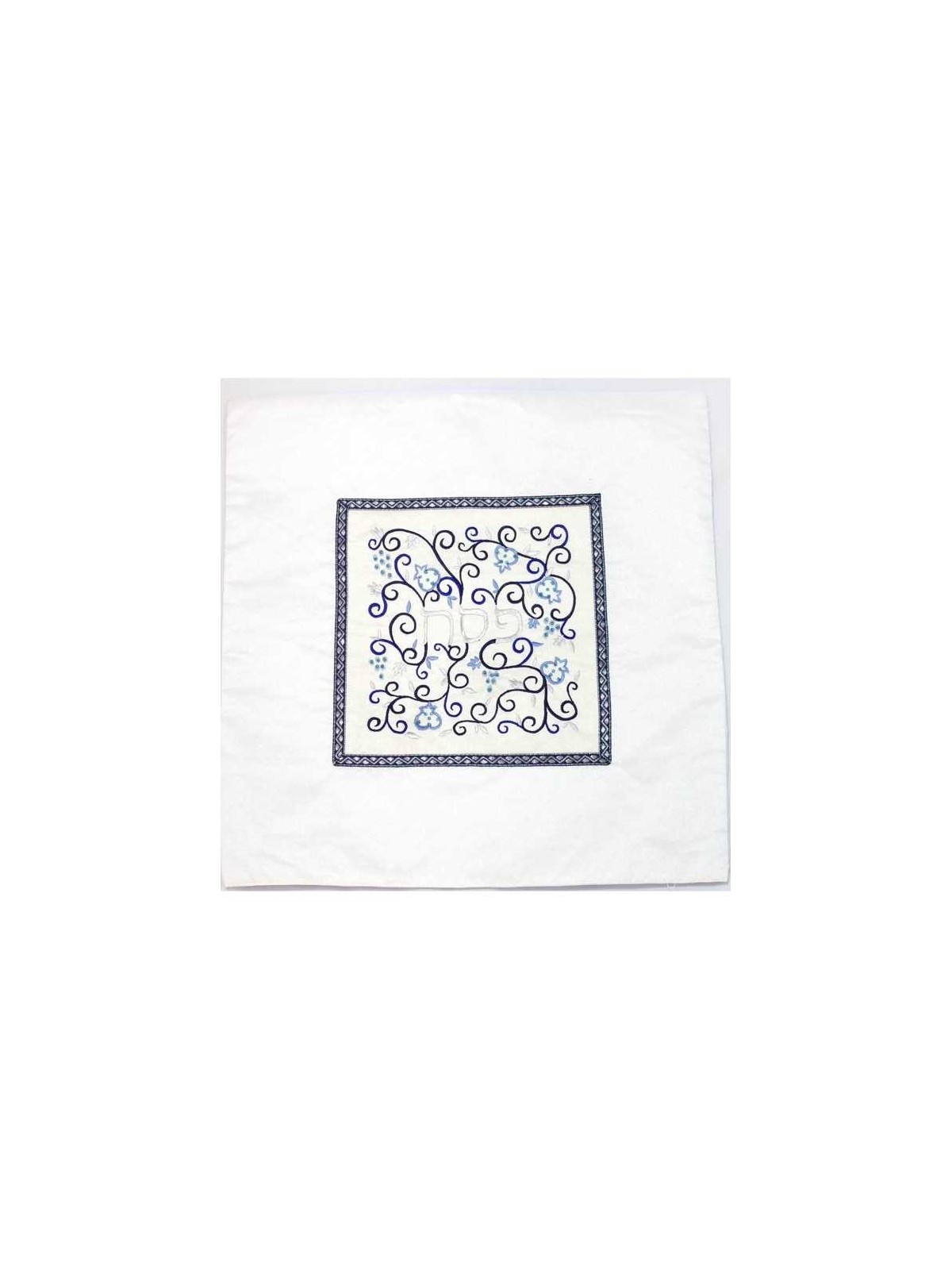 Embroidered Blue Pomegranate Matzah Cover | Passover | Judaica
