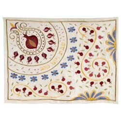 Pomegranate Swirls Challah Cover | Challah Covers | Judaica