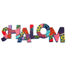 Plaque Shalom au monde | Art | Judaïca